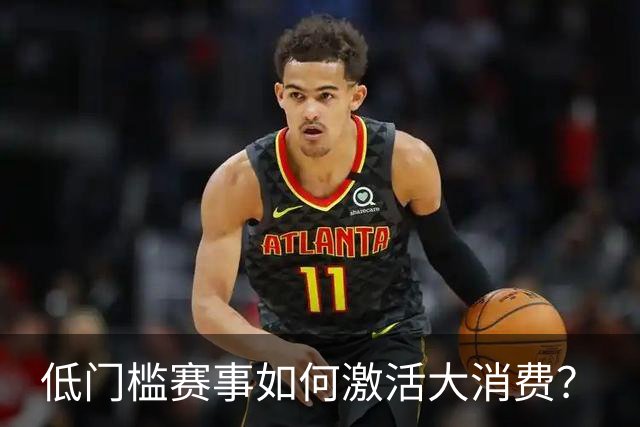 about image